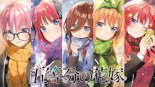 Quintessential Quintuplets All OP Songs Collection + Gobun no Ichi [2023 Updated]