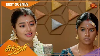 Sundari - Best Scenes | Full EP free on SUN NXT | 27 September 2022 | Sun TV | Tamil Serial