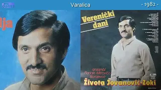 Života Jovanović Zoki - Ej, da mi je ko što nije - (Audio 1982) - CEO ALBUM