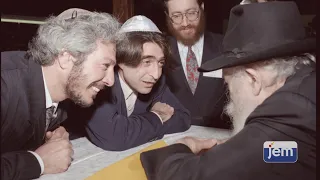 How To Be Successful In Business | The Lubavitcher Rebbe