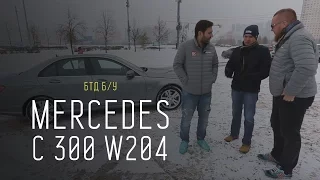 3 летняя "цэшка" за 1,5М рублей. MERCEDES C 300 W204