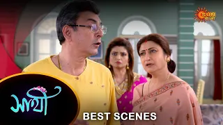 Saathi - Best Scene |22 Feb 2024 | Full Ep FREE on SUN NXT | Sun Bangla