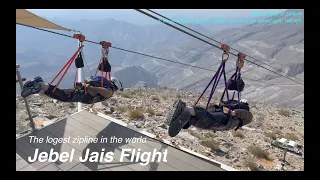 The Longest Zipline In The World 🇦🇪 Ras Al Khaimah's Jebel Jais Flight (2022)