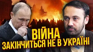 💣ПОНОМАРЬОВ: У Кремлі ДИКІ РОЗБІРКИ! Шойгу влетіло за бунт. Путін готує Донбас до ТОРГІВ