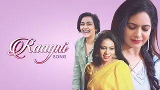 Raagni Song | Women's Day Special Video Song 2023 | Sunitha Upadrasta | Kadali | MM Sreelekha