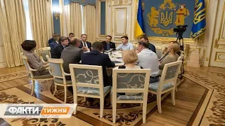 Досрочные выборы в Украине. Кто и с кем идет на выборы 2019. Факти тижня, 09.06