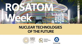 Nuclear Technologies of the Future