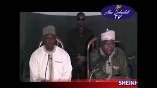 SHEIKH UMAR ABUBAKAR SADIQ JEGA DA ALARAMMA YUSUF ABUBAKAR SURU RAMADAN TAFSIR 1442 AH / 2021 NO 17