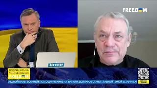 🚀Объявление войны Украине не изменит ситуацию на фронте