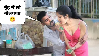 गोलगप्पे (पानी पूरी) Prank On Model Girl @LuchchaVeer