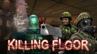 Что такое Killing Floor