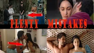 kabir singh full  movie mistakes, full hindi movie kabir singh mistake,shahid kapoor kiara advani