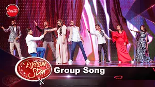 Group song | පෙම් හීන  (Dream Star Season 10)