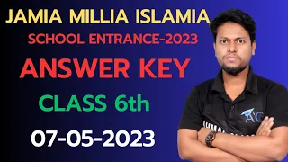 JMI Class 6th Entrance answer key 2023 | Jamia 6th Class Answer Key 2023 | Answer Key of Jamia