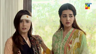 Ramal Sawera Ke Ghar Par Hai... Beqadar - HUM TV Drama