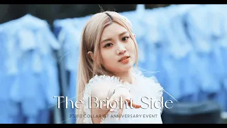 230112 Candy Wong 王家晴 of COLLAR / 《The Bright Side》 fancam. / TBS一週年活動