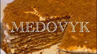 Вологий ніжний МЕДОВИК з тонкими коржами за рецептом прабабусі / MEDOVYK (HONEY CAKE)