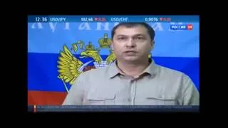 16 08 2014  Болотов объясняет почему подал в отставку  1