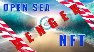 МОШЕННИЧЕСТВО С NFT ОСТОРОЖНО!!! OPEN SEA что происходит на платформе?