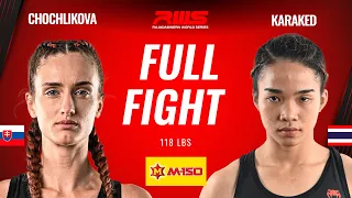 ไฟต์เต็ม Full Fight l โมนิก้า โชชิลโคว่า vs. การะเกด l Monika Chochlikova vs. Karaked l RWS