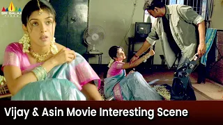 Vijay Thalapathy and Asin Movie Interesting Scene | Mass Raja Movie Scenes @SriBalajiMovies