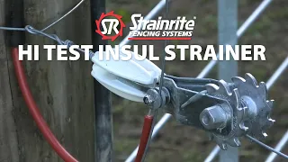 Strainrite | Hi Test Insul Strainer