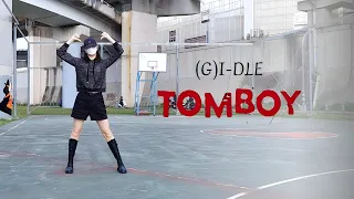 (여자)아이들((G)I-DLE) - 'TOMBOY' dance cover