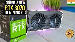 Adding a new RTX 3070 to the mining rig | Inno3D 3070 | Hashrates and profitability