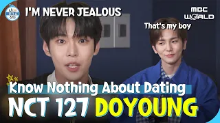 [ENG/JPN] DOYOUNG & KEY revealing the SM Entertainment's dating education #DOYOUNG #KEY