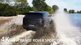 NEW RANGE ROVER SPORT OFF ROAD TEST DRIVE AND REVIEW IN UKRAINE - TWO DIFFERENT CARS