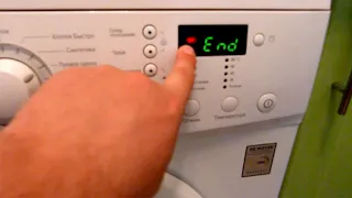 Как перезагрузить стиральную машину LG