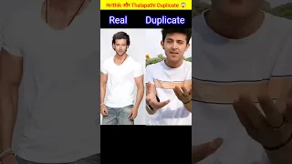 Hrithik Roshan और thalapathi के Duplicate 😂😱 || New South Indian Movie Dubbed In Hindi 2023 Full