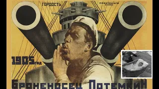 BATTLESHIP POTEMKIN (Sergei Eisenstein, 1915) Soundtrack. Música de EDMUND MEISEL