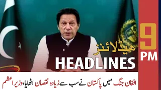 ARY News | Prime Time Headlines | 9 PM | 25 September 2021