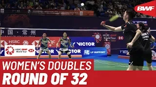 R32 | WD | LI/ZHENG (CHN) vs. MATSUTOMO/TAKAHASHI (JPN) [2] | BWF 2019