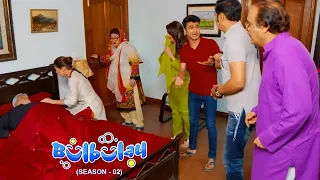 Bulbulay Season 2 Episode 167 | Ayesha Omar | Nabeel