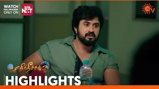 Ethirneechal - Highlights | 22 Nov 2023 | Sun TV | Tamil Serial