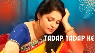 Tadap Tadap ke ( Song cover Anjali ) l Salman Khan , Aishwarya Rai l K K l Hum Dil De  Chuke Sanam
