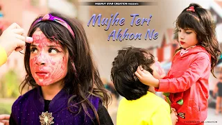 Mujhe Teri Ankhon Ne | Cute Love Story | New Songs 2022 | Saifeena&Dareib | Meerut Star Creation