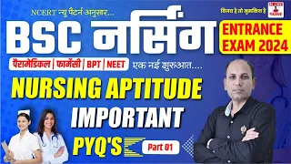 NURSING APTITUDE MCQ FOR BSC NURSING | NURSING APTITUDE PYQ FOR BSC NURSING EXAM | BY JD SIR