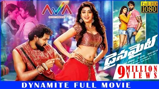 Vishnu Manchu Latest Action Movie | Dynamite | Latest Telugu Action Movies | Action Movies Telugu