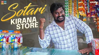 Sotari Kirana Shop || Wirally Originals || Tamada Media