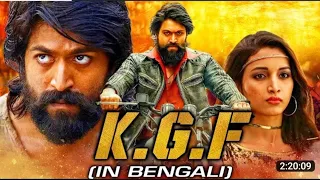 KGF Bangla Dubbed movie 😲 Download link Description