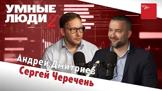 Почему белорусская оппозиция не может консолидироваться?