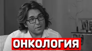 Только что. Телеведущий Андрей Малахов