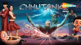 छुटंकी हिंदी मूवी | Chhutanki Hindi Movie | Mythological Movies