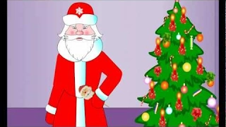 Новогодние мультфильмы для детей. Дед Мороз в гостях у Маши. Песенка про ёлочку.