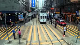 Hong Kong Tram ride front view - westbound from Happy Valley to Sheung Wan