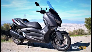 Το Scooter best seller YAMAHA X-MAX 300