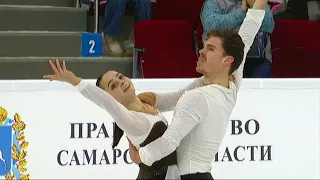 Богдана Лукашевич - Александр Степанов. Произвольная программа. Пары. Самара. Гран-при России 2022